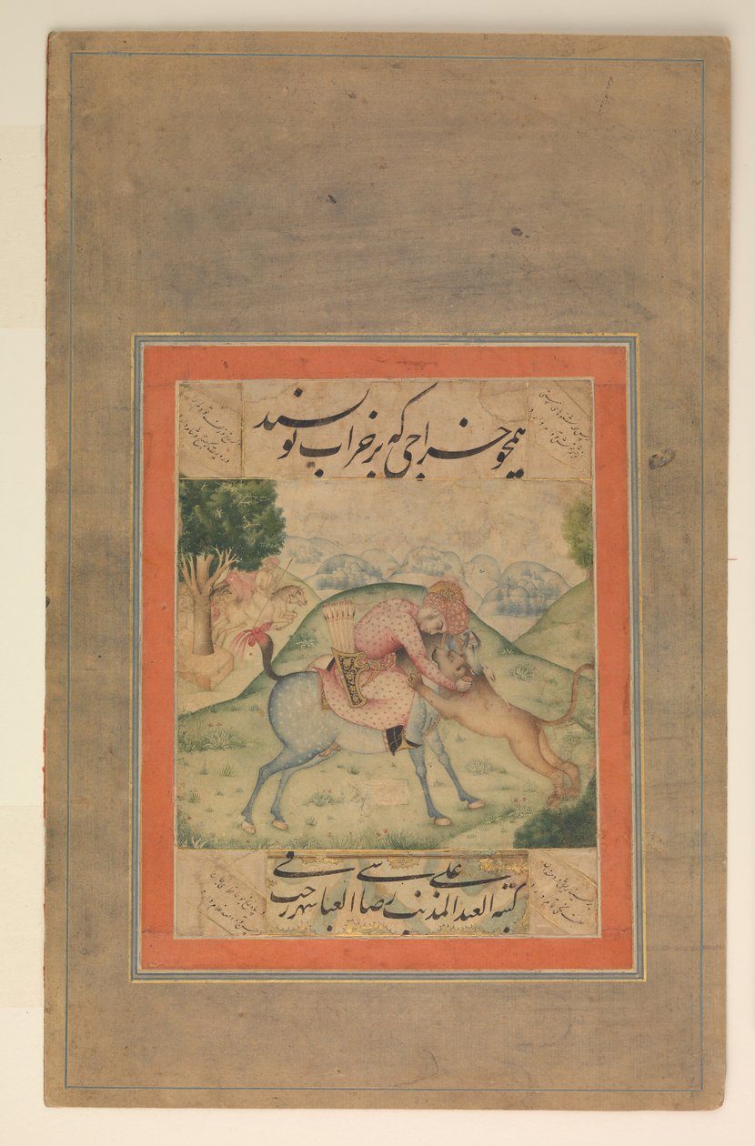 Prinz tötet einen Löwen, Folio aus dem Davis-Album, 17. Jahrhundert von Ali Reza
