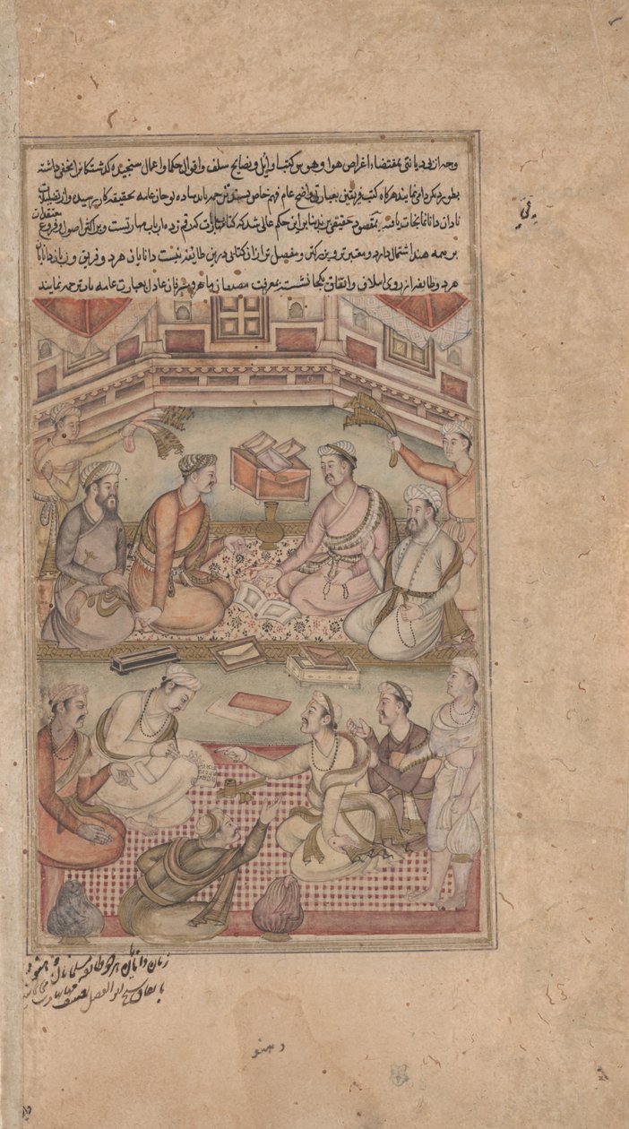 Hindu- und muslimische Gelehrte übersetzen das Mahabharata aus dem Sanskrit ins Persische, aus Razmnama (Buch des Krieges) ca. 1598-1599 von American Photographer
