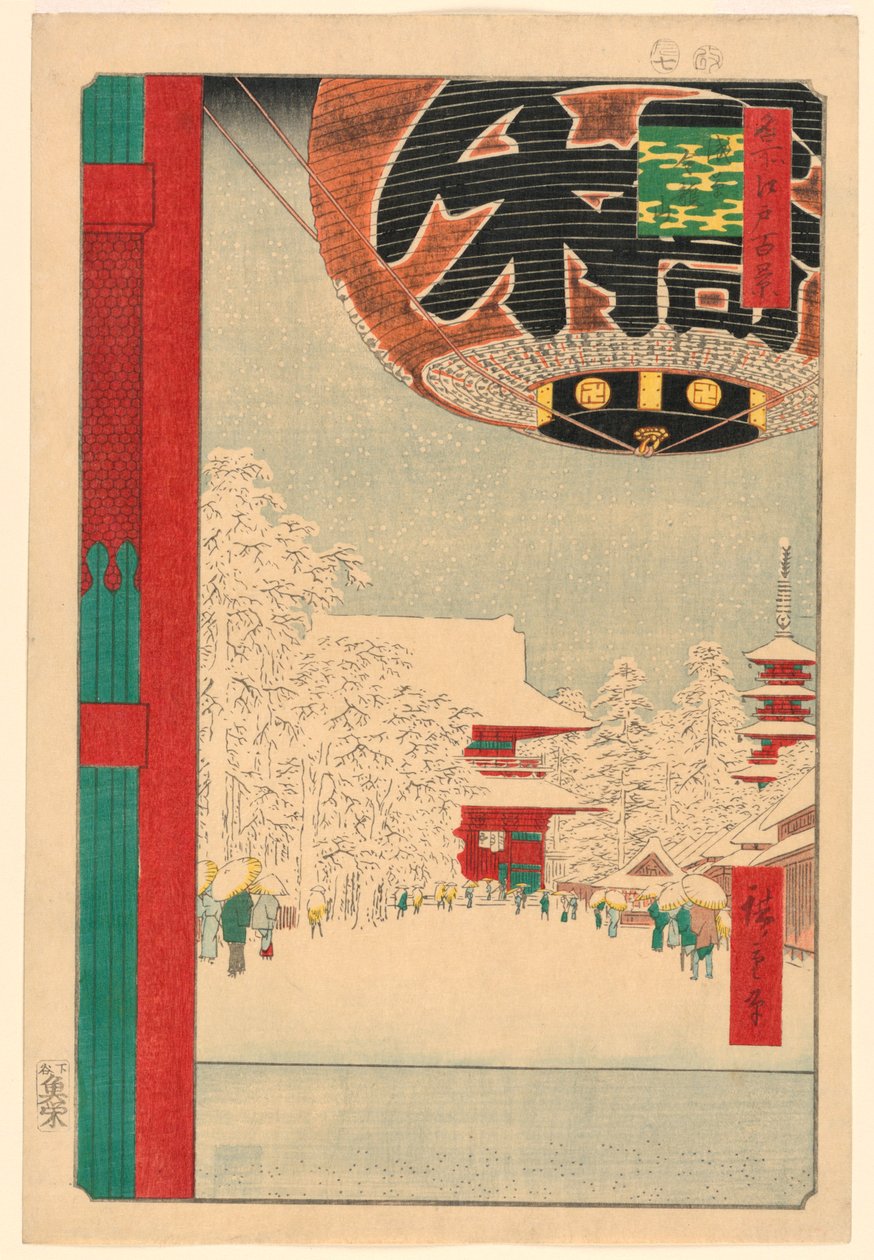 Asakua-Tempel, Nr. 99 aus Einhundert berühmte Ansichten von Edo (Asakua Kinryuzan) von Ando Hiroshige