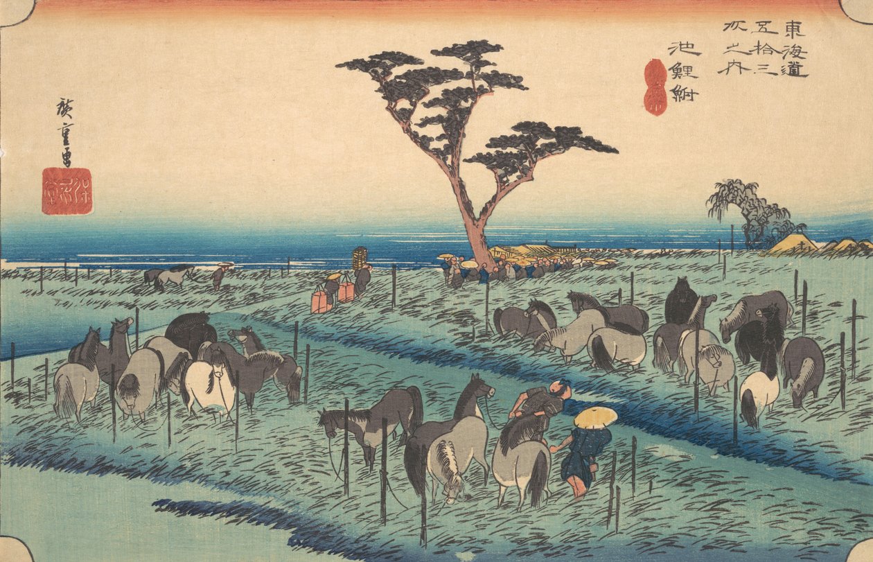 Chiriu, Station Nr. 40, ca. 1834 von Ando Hiroshige