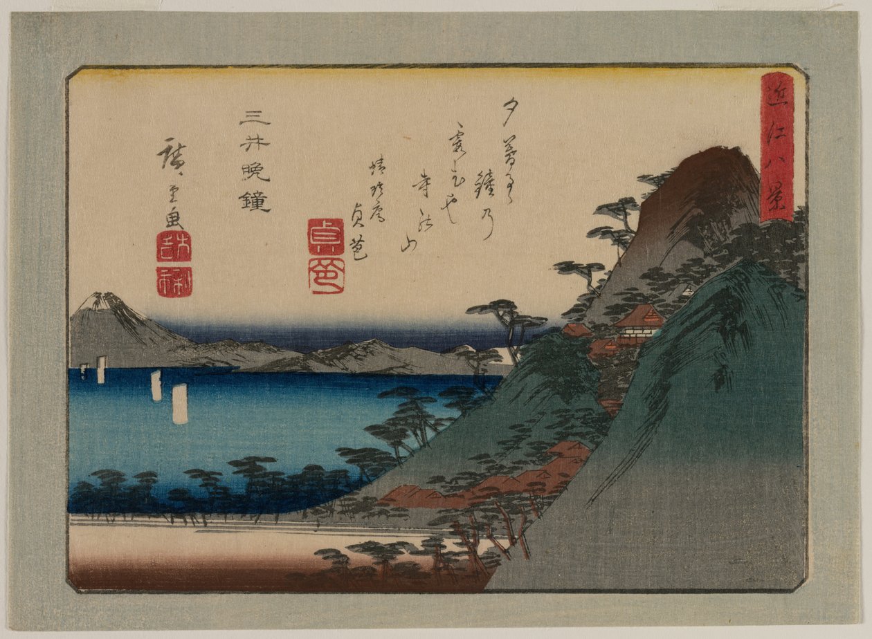 Abendglocke am Mii-Tempel aus der Serie Acht Ansichten der Provinz Omi, späte 1830er oder frühe 1840er Jahre von Ando Hiroshige