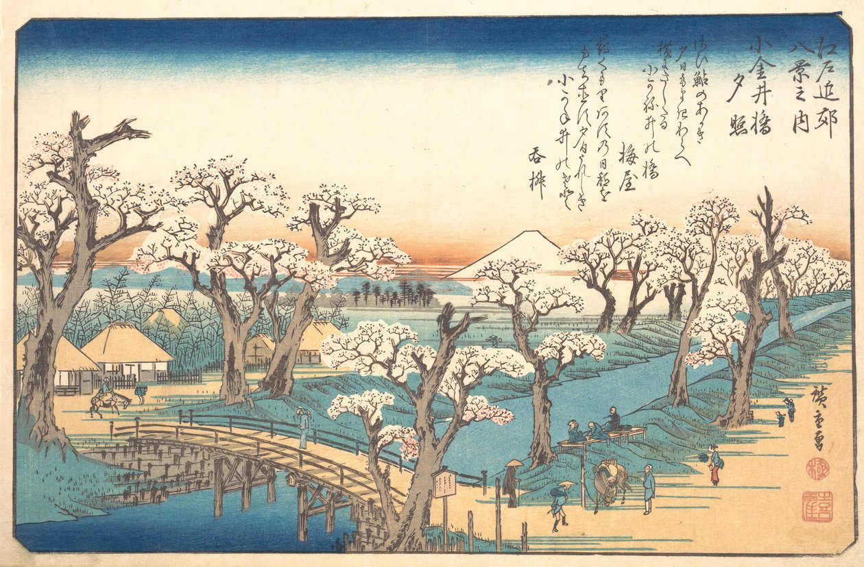 Abendglühen an der Koganei-Grenze, 19. Jahrhundert von Ando Hiroshige