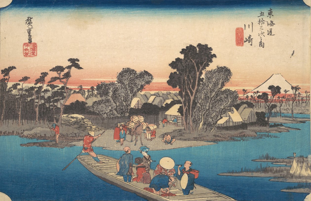 Fähre über den Rokugo-Fluss, ca. 1834 von Ando Hiroshige