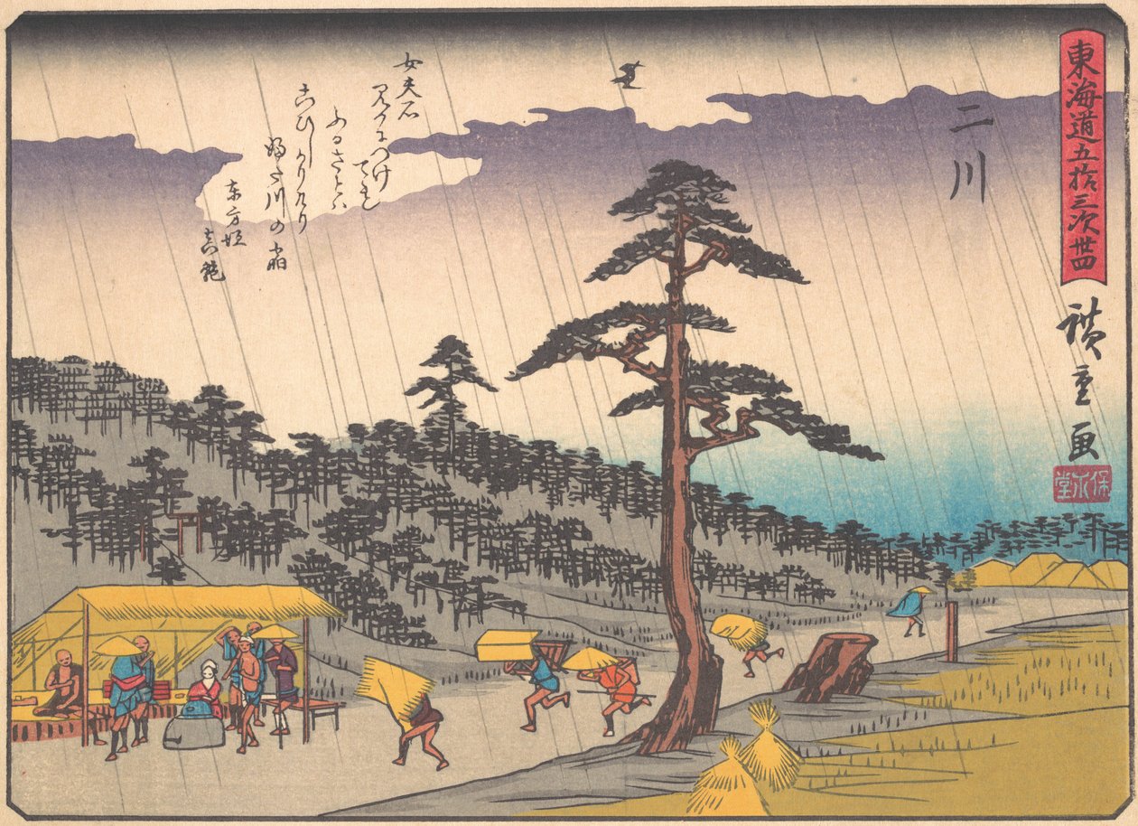 Futakawa, aus der Serie Die dreiundfünfzig Stationen der Tokaido-Straße von Ando Hiroshige