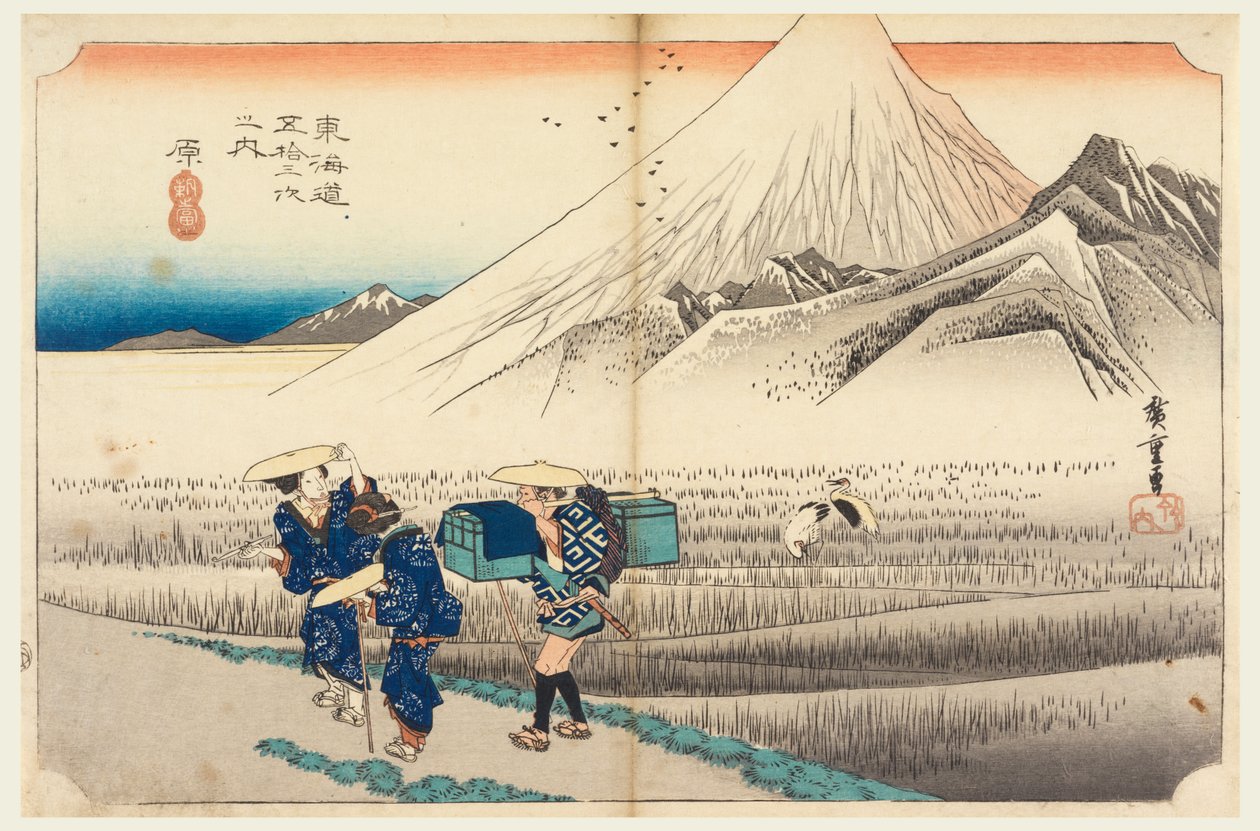Hara, Fuji bei Tagesanbruch, in Die dreiundfünfzig Stationen der Tokaido-Straße von Ando Hiroshige