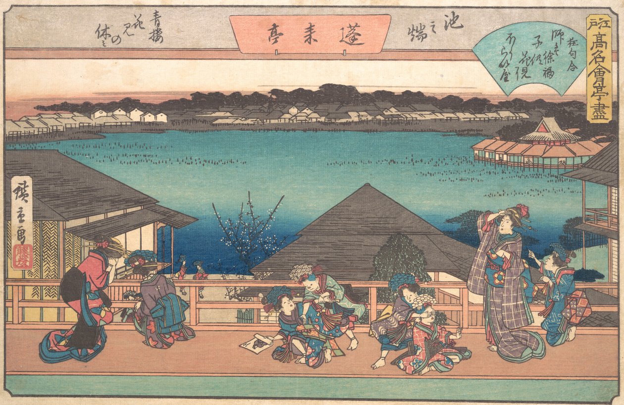 Ikeno Mata Horai-ya, ca. 1840 von Ando Hiroshige