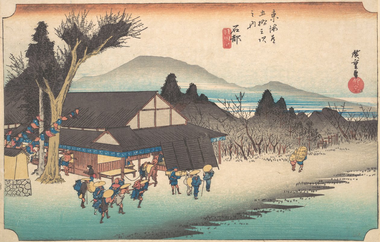 Ishibe, Megawa Sato von Ando Hiroshige