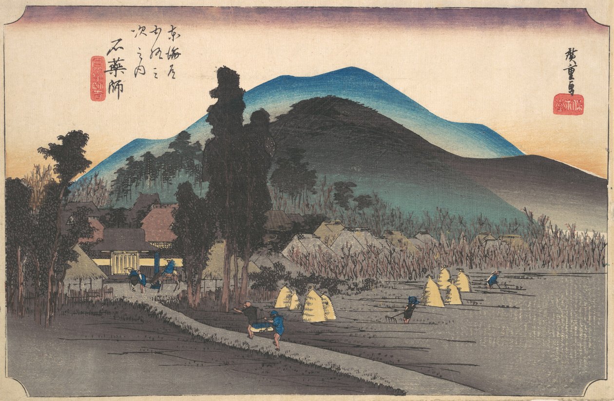 Ishiyakushi, Ishiyakushi Ji, ca. 1834 von Ando Hiroshige