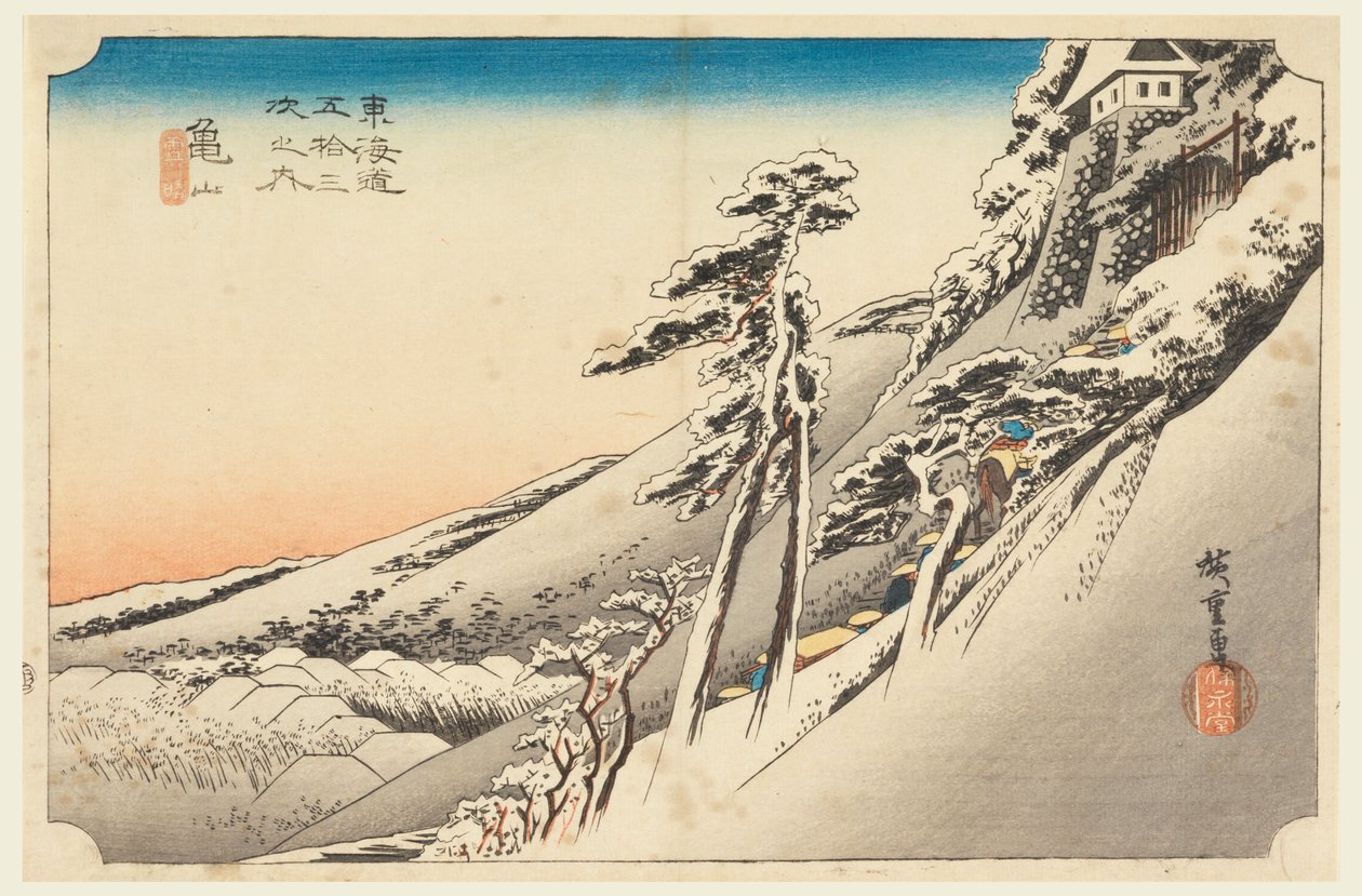 Kameyama, Schneeszene, in Die dreiundfünfzig Stationen der Tokaido-Straße von Ando Hiroshige