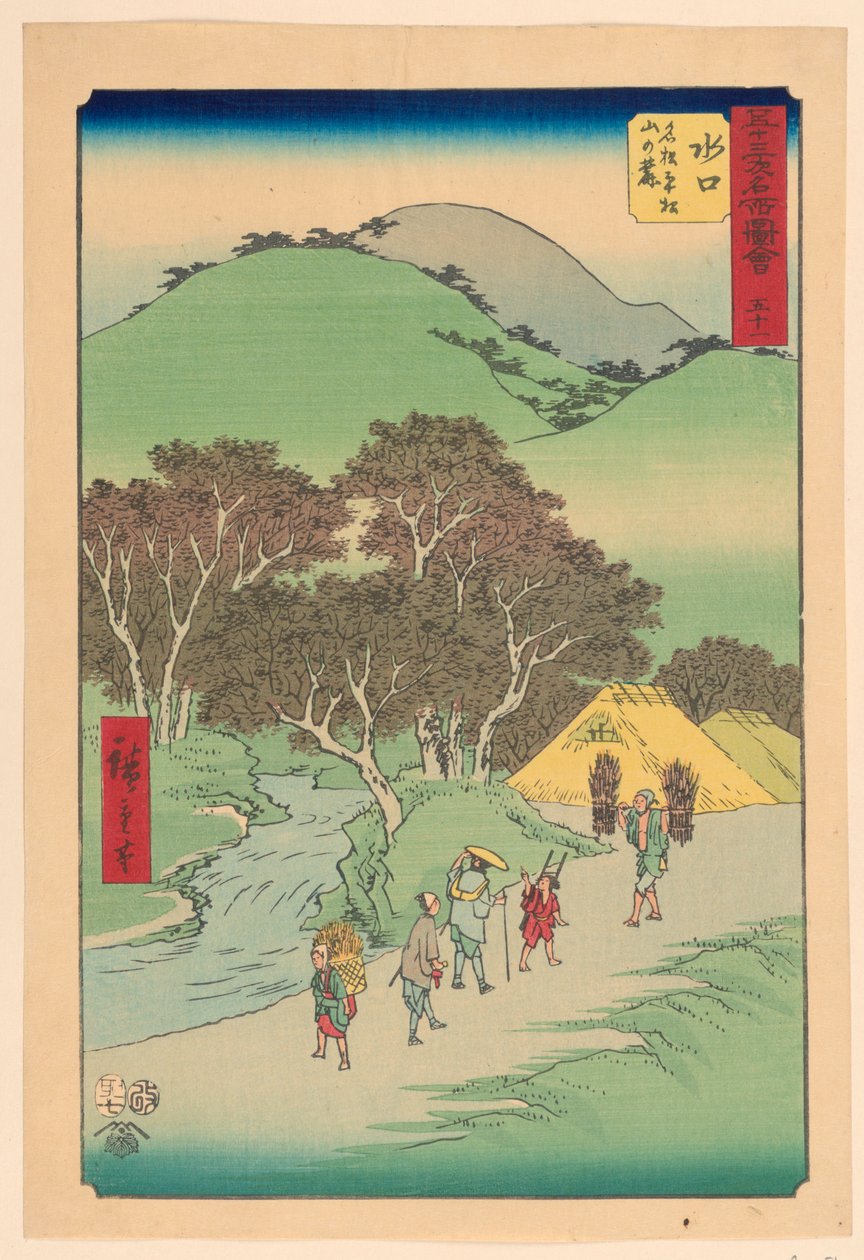 Minakuchi: Berühmte Kiefern am Fuße des Berges Hiramatsu (Minakuchi, meisho Hiramatsu yama no fumoto) aus der Serie 53 Stationen von Tokaido von Ando Hiroshige