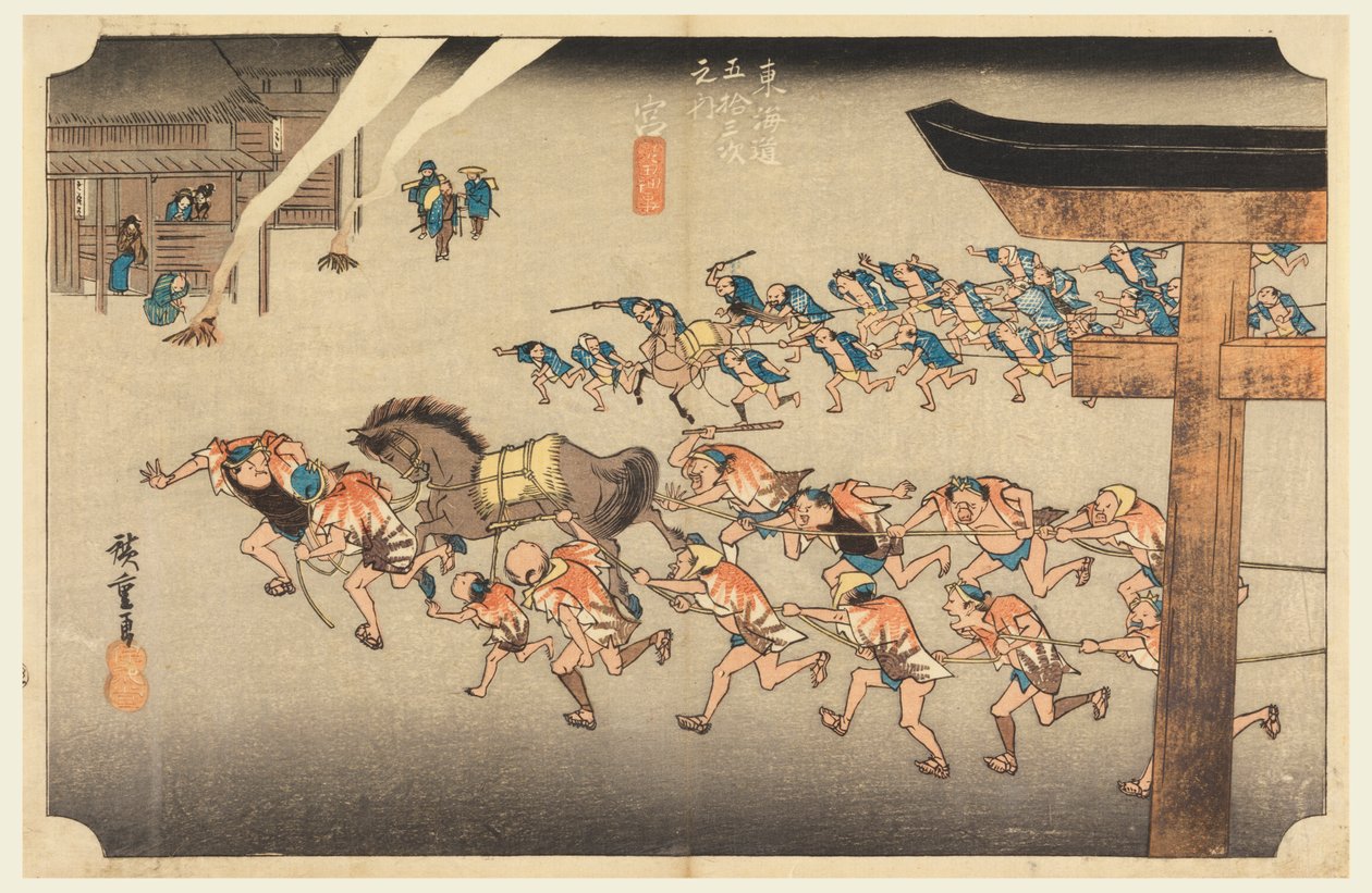 Miya (Atsuta Jiuji Tempelfest), in Die Dreiundfünfzig Stationen der Tokaido-Straße (Tokaido Gojusan Tsugi-no Uchi) von Ando Hiroshige