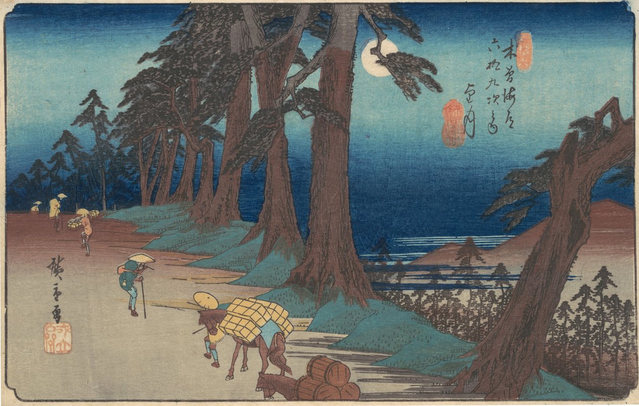 Mochizuki Station, ca. 1835 von Ando Hiroshige