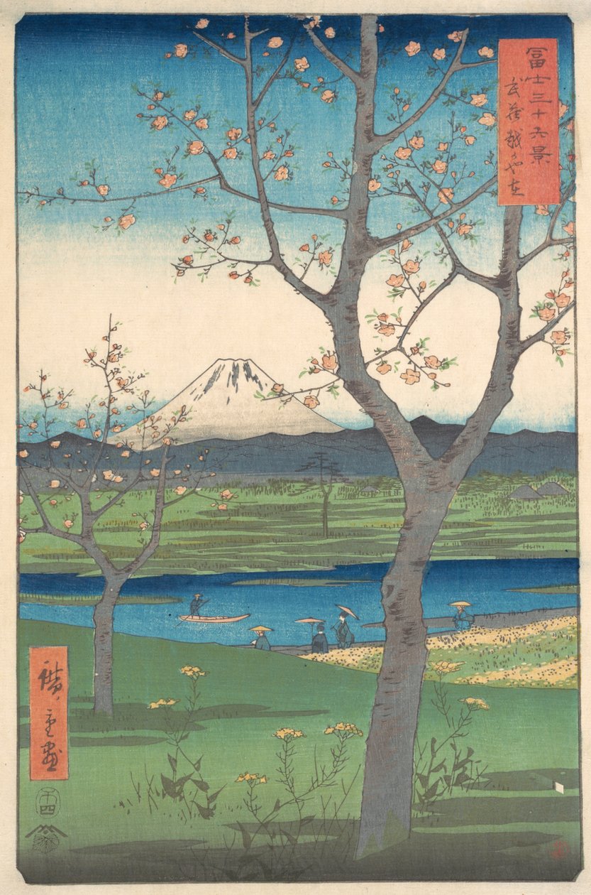 Musashi, Koshigaya Zai, 4. Monat Pferdejahr 1858 von Ando Hiroshige