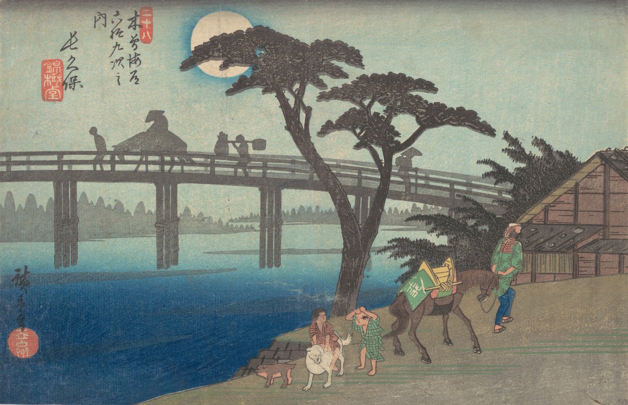 Nagakubo Station Nr. 28 von Ando Hiroshige