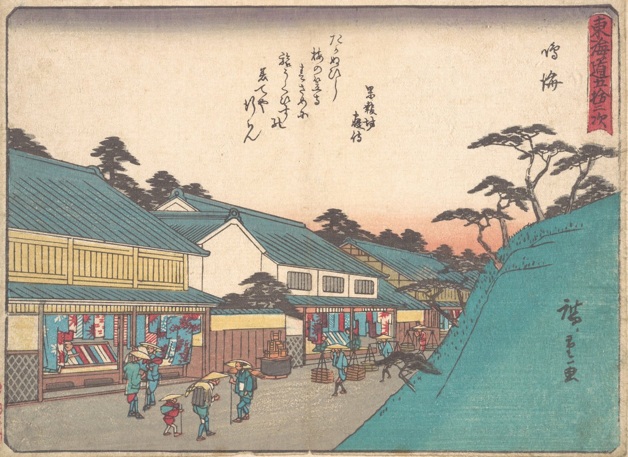 Narumi, ca. 1838 von Ando Hiroshige