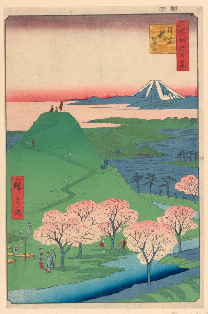 Neuer Fuji, Meguro aus der Serie Einhundert berühmte Ansichten von Edo von Ando Hiroshige