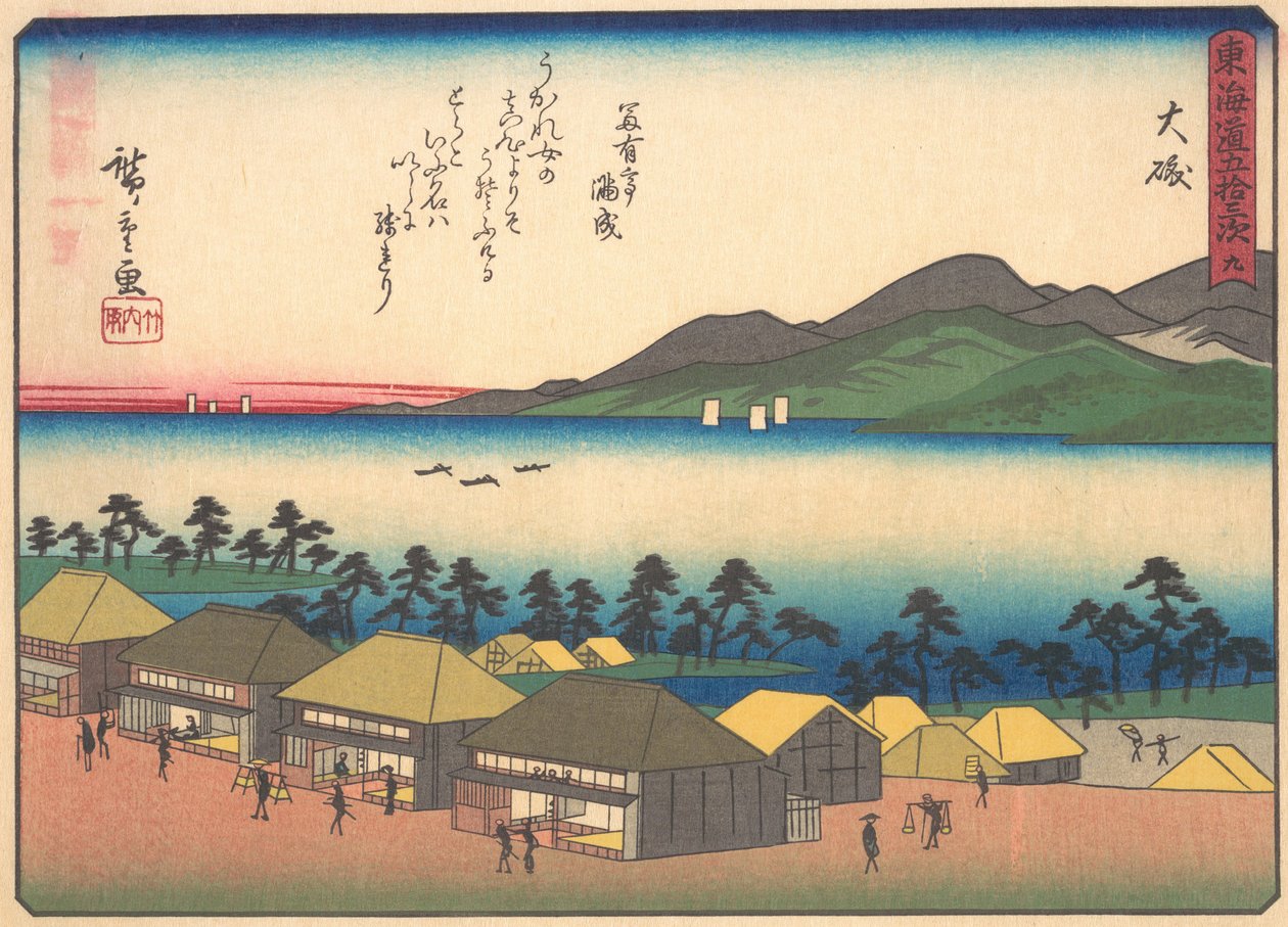 Oiso, aus der Serie Die dreiundfünfzig Stationen der Tokaido-Straße, frühes 20. Jahrhundert von Ando Hiroshige