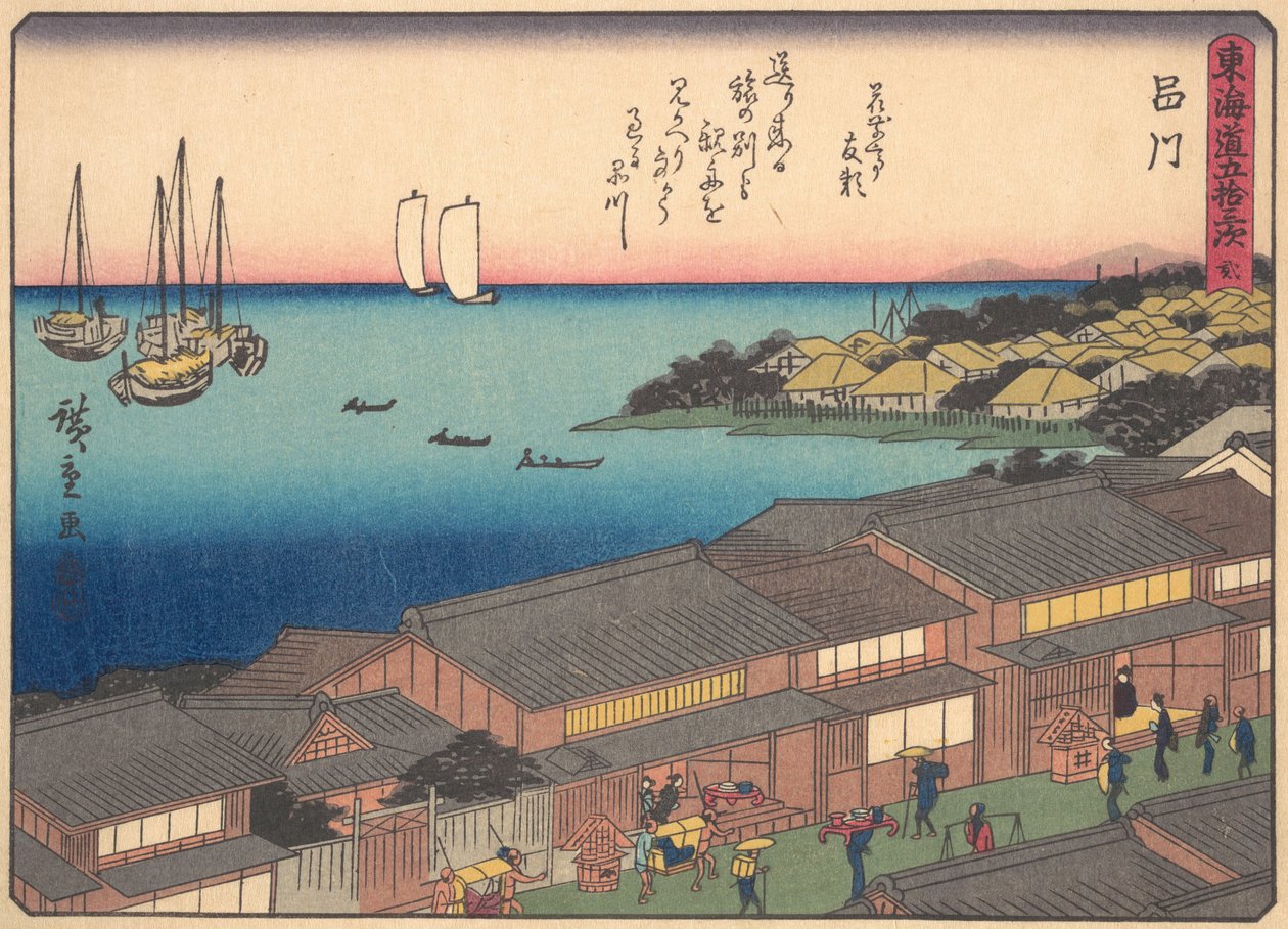Shinagawa, aus der Serie Die dreiundfünfzig Stationen der Tokaido-Straße, frühes 20. Jahrhundert von Ando Hiroshige