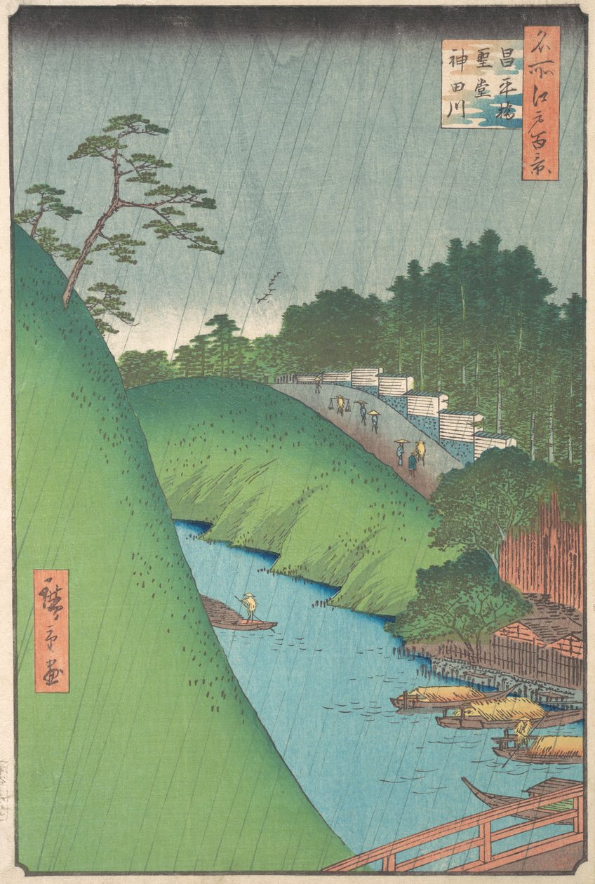 Shohei-Brücke, Seido-Tempel und Kanda-Fluss, 1857 von Ando Hiroshige