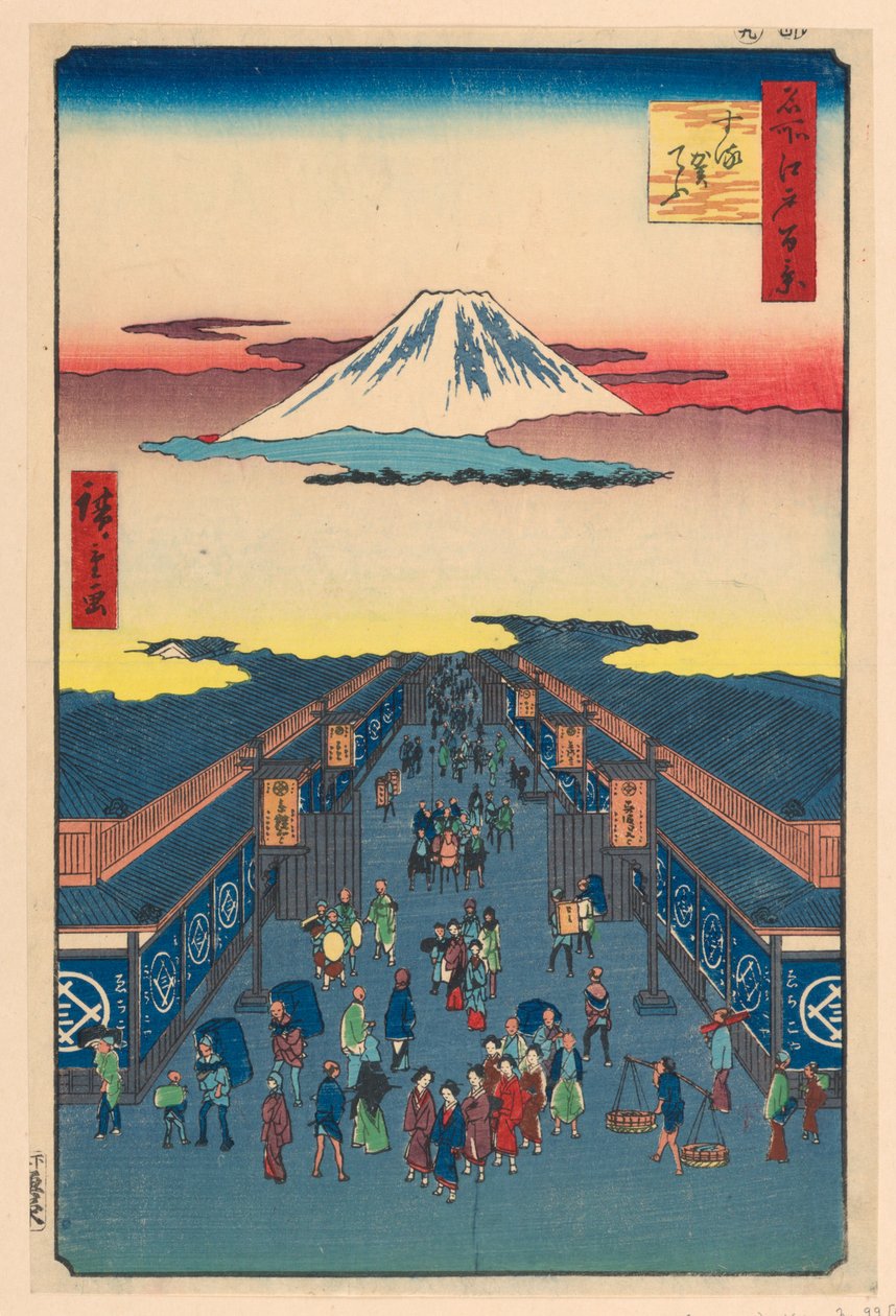 Suruga-Straße (Suruga-cho) aus der Serie Einhundert berühmte Ansichten von Edo von Ando Hiroshige