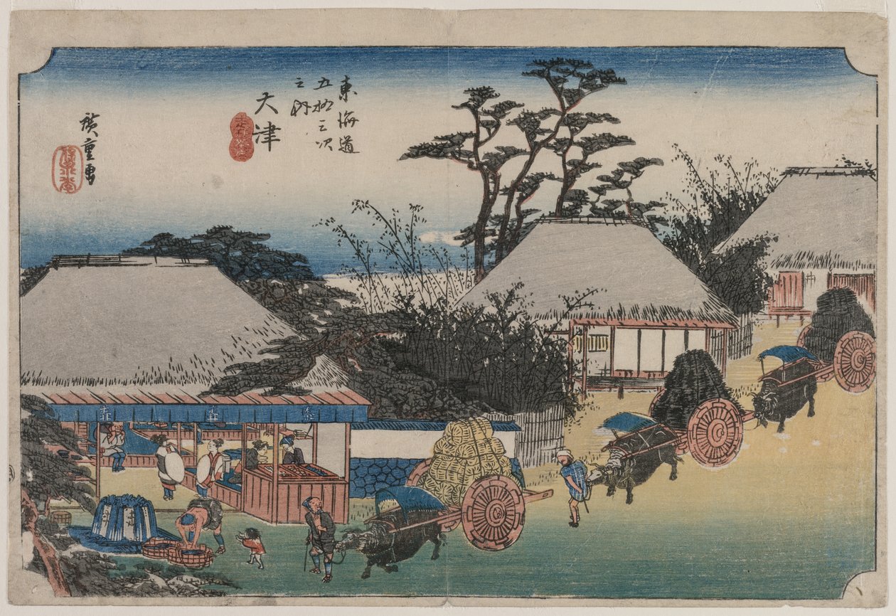 Die 53 Stationen des Tokaido: Otsu, 1833-1834 von Ando Hiroshige