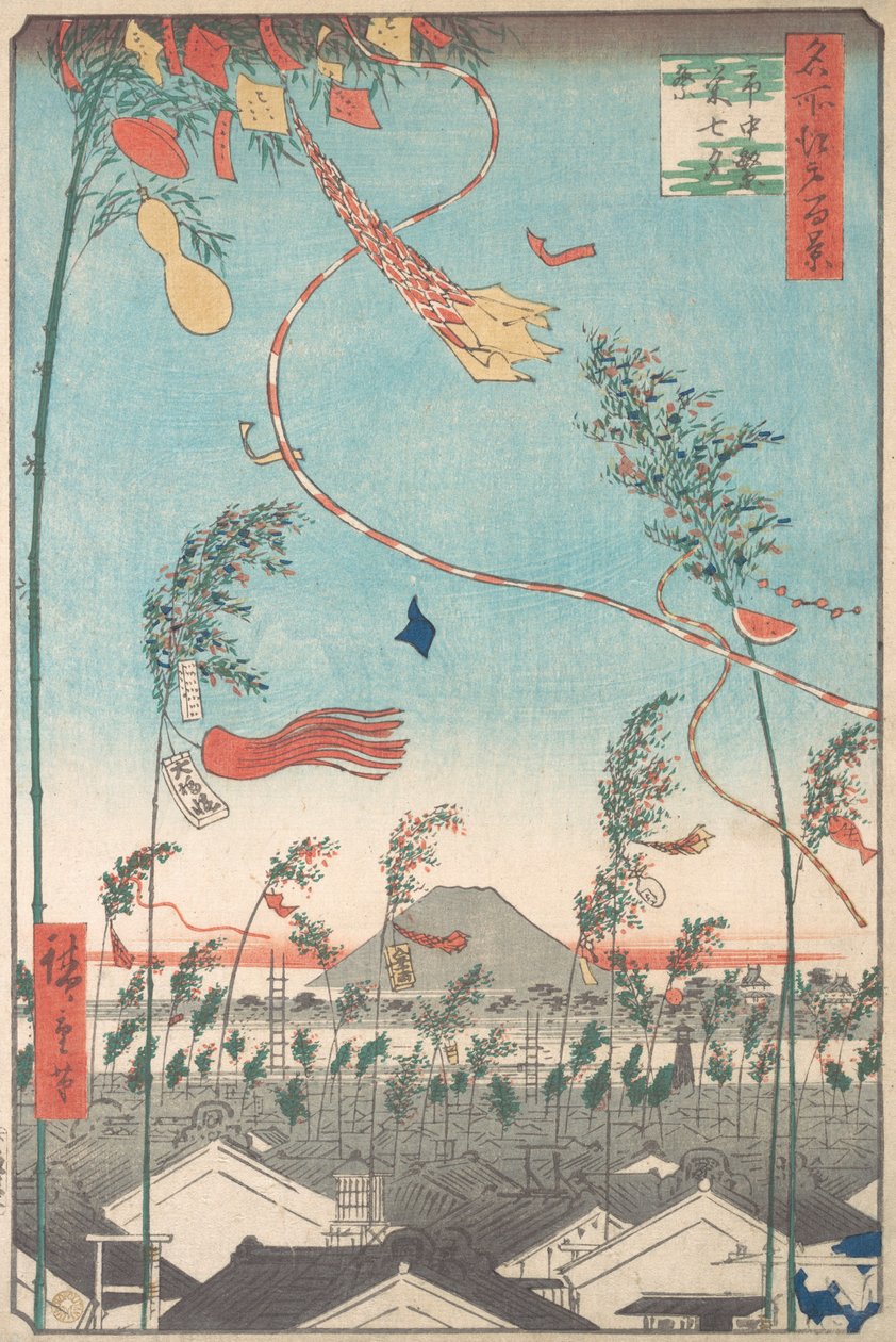 Das Tanabata-Fest, aus der Serie Einhundert berühmte Ansichten von Edo, 1857 von Ando Hiroshige