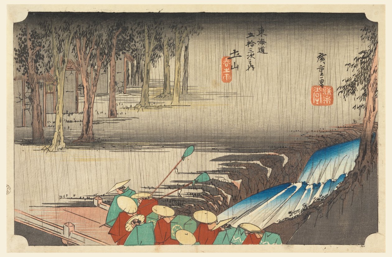 Tsuchi-yama, Frühlingsregen, in Die dreiundfünfzig Stationen der Tokaido-Straße (Tokaido Gojusan Tsugi-no Uchi) von Ando Hiroshige