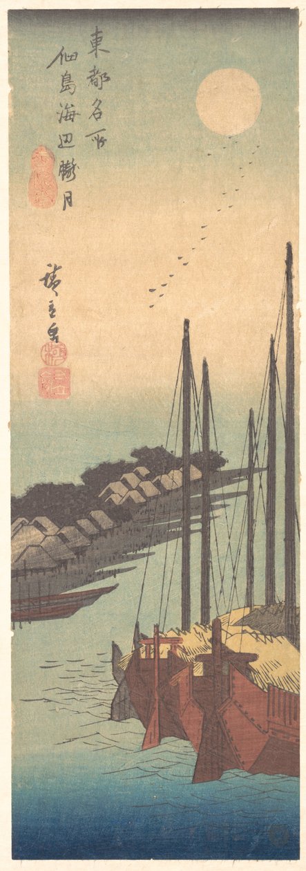 Tsukudajima Kaihin Rogetsu, ca. 1836 von Ando Hiroshige