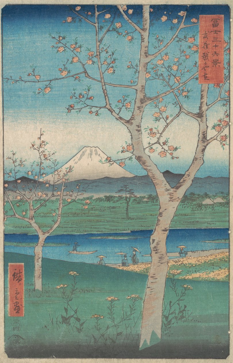 Blick auf den Berg Fuji von Koshigaya, Provinz Musashi, 4. Monat, Pferdejahr 1858 von Ando Hiroshige