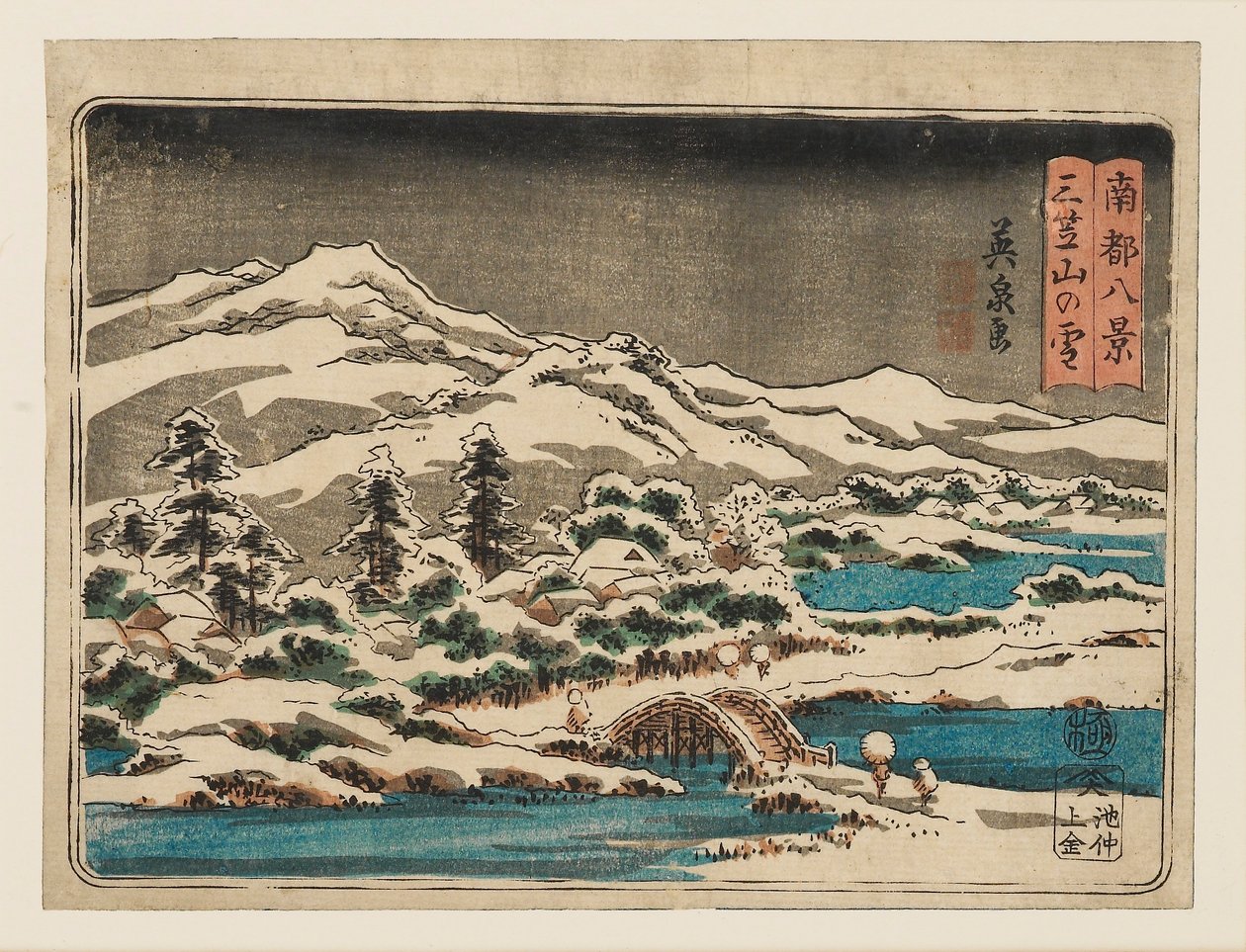 Holzschnitt - Kleine Schneeszene. Mikasayama im Schnee, 1797-1858 von Ando Hiroshige