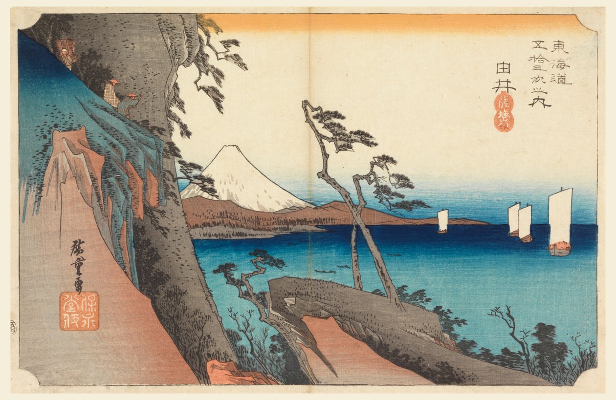 Yui, Gipfel des Berges Satta, in Die 53 Stationen der Tokaido-Straße von Ando Hiroshige