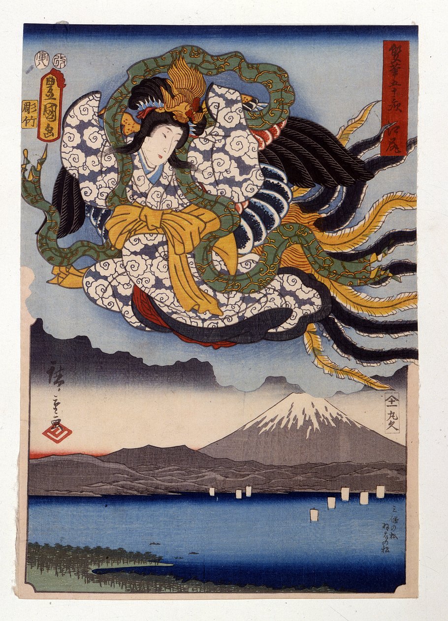 Amaterasu, die Göttin der Sonne auf dem Berg Fuji von Ando or Utagawa Hiroshige