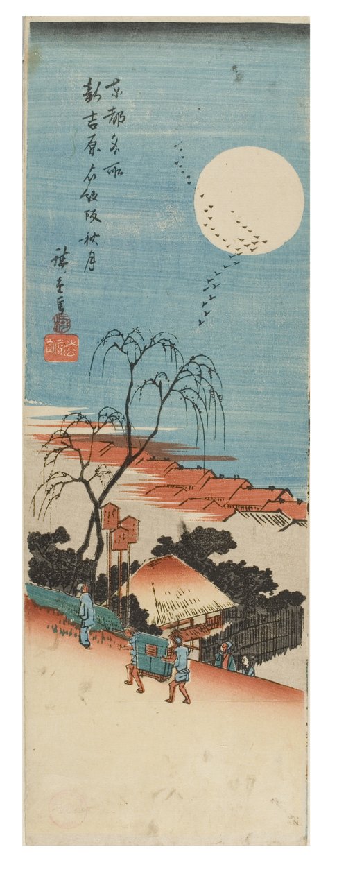 Herbstmond über dem neuen Yoshiwara aus der Serie Berühmte Ansichten der östlichen Hauptstadt von Ando or Utagawa Hiroshige