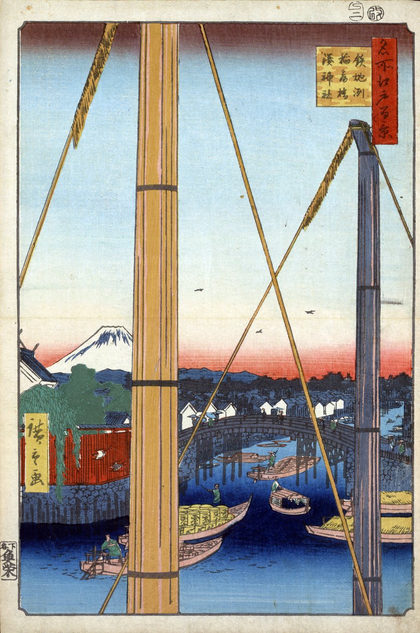 Hundert berühmte Ansichten von Edo: Der Inari-Schrein und die Inari-Brücke in Teppozu von Ando or Utagawa Hiroshige