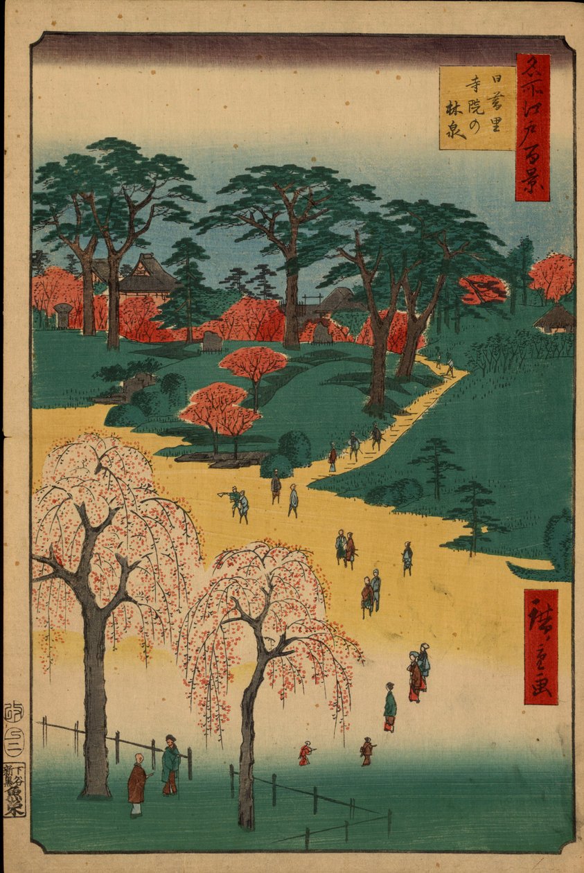 Hundert berühmte Ansichten von Edo: Die Tempelgärten in Nippori von Ando or Utagawa Hiroshige