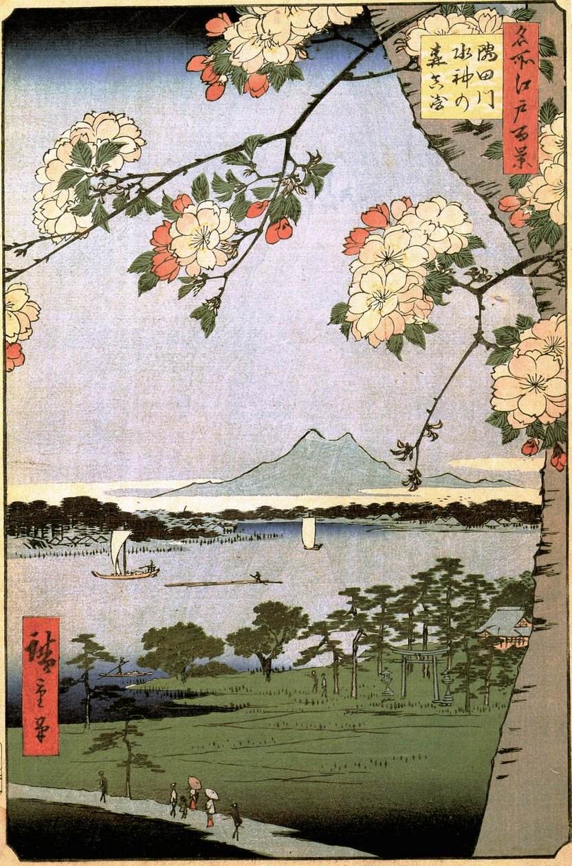 Massaki und der Suijin-Hain am Sumida-Fluss (Hundert berühmte Ansichten von Edo) von Ando or Utagawa Hiroshige