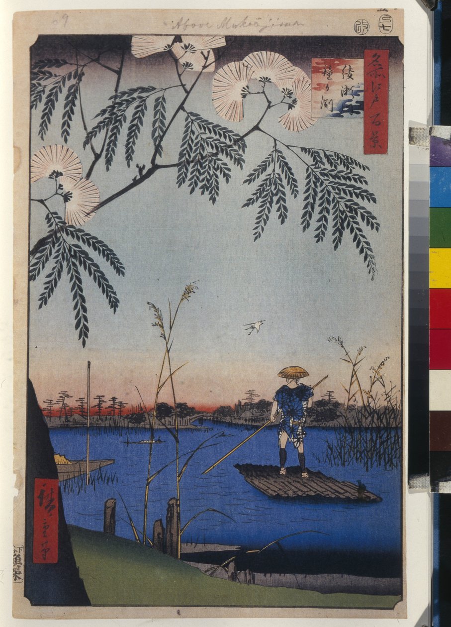 Hundert berühmte Ansichten von Edo: Der Ayase-Fluss und Kanegafuchi von Ando or Utagawa Hiroshige