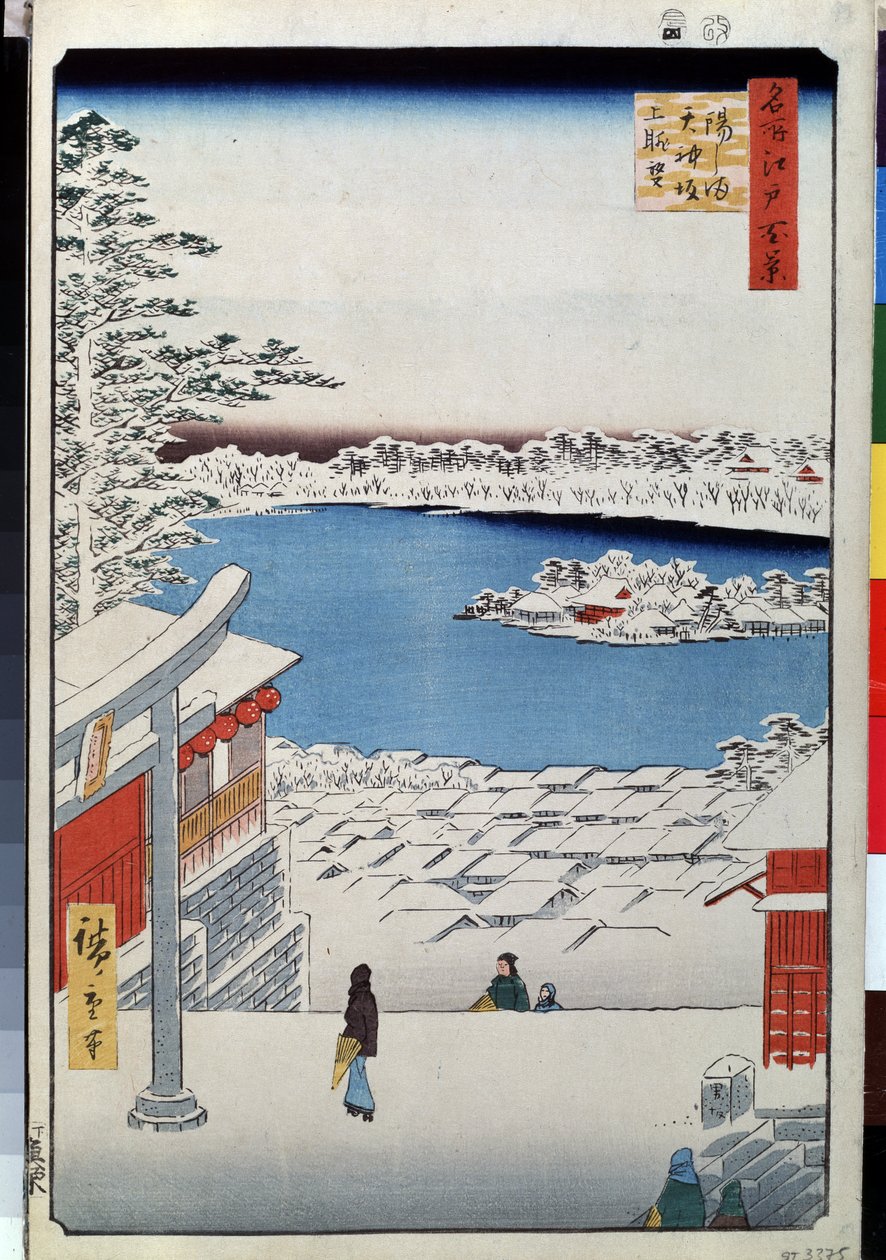 Blick vom Tenjin-Schrein in Yushima (Hundert berühmte Ansichten von Edo) von Ando or Utagawa Hiroshige