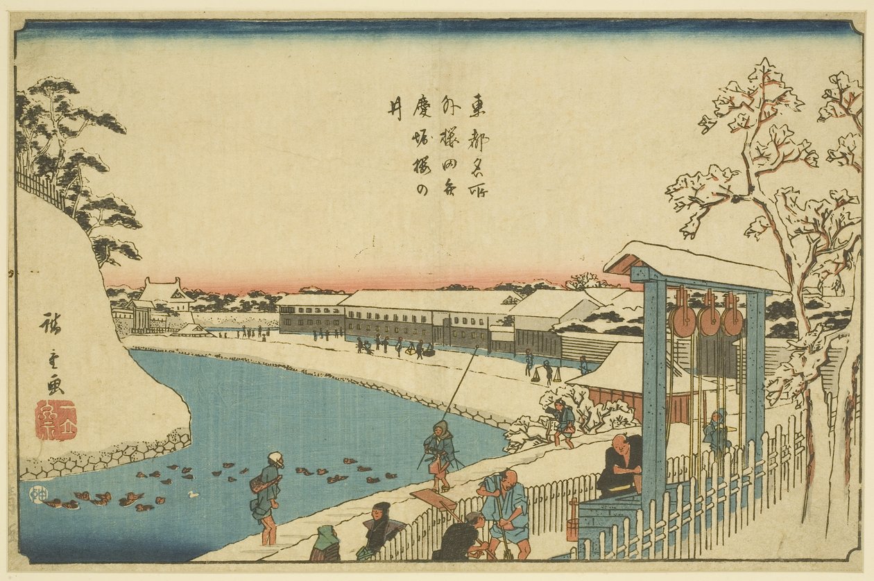 Kirschbaumbrunnen am Benkei-Graben außerhalb von Sakurada von Ando or Utagawa Hiroshige