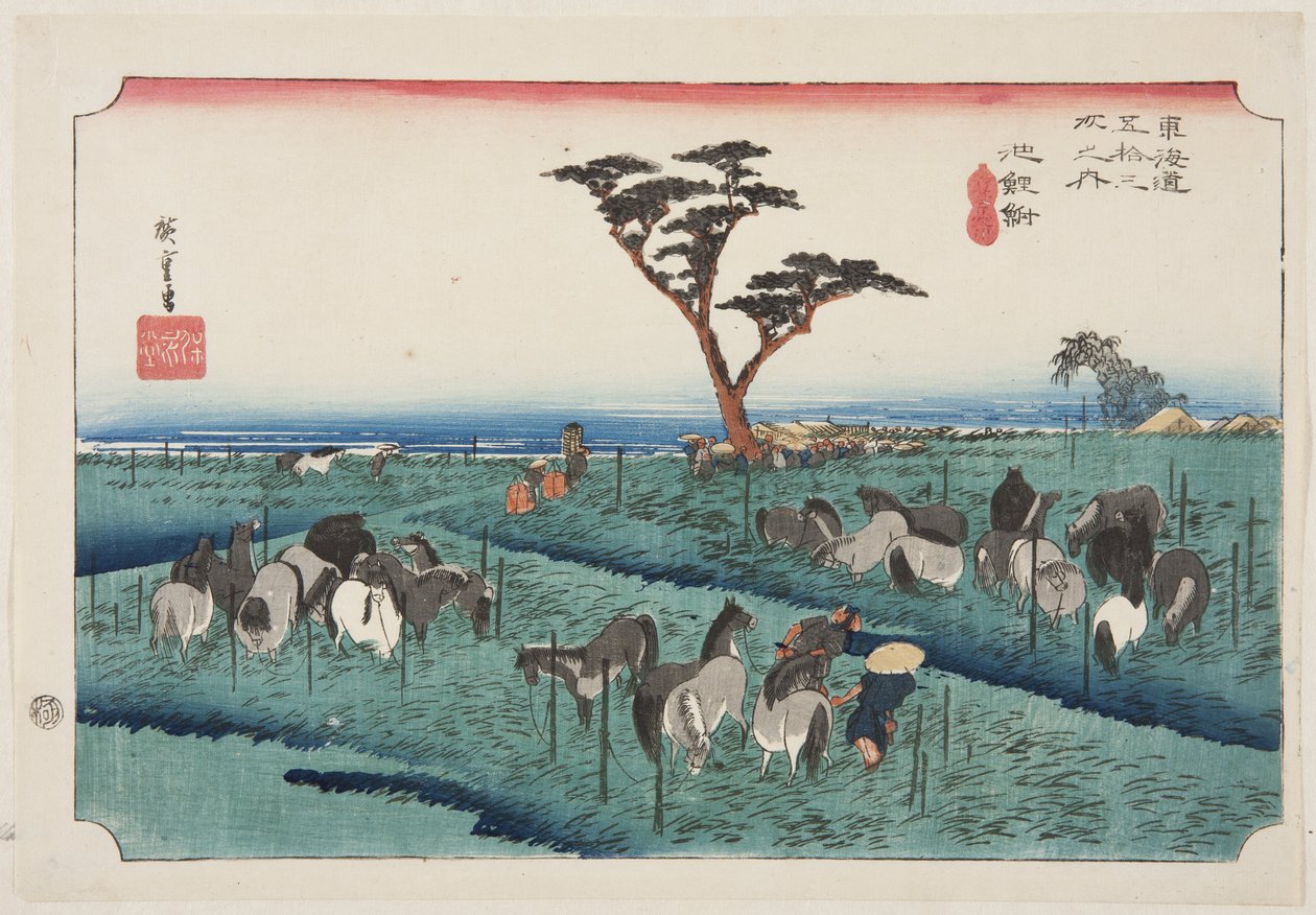 Chiry?: Frühsommer-Pferdemarkt von Ando or Utagawa Hiroshige