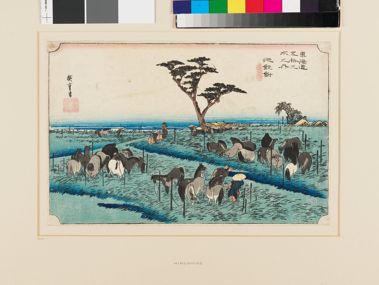Chiryū: Frühsommer-Pferdemarkt von Ando or Utagawa Hiroshige