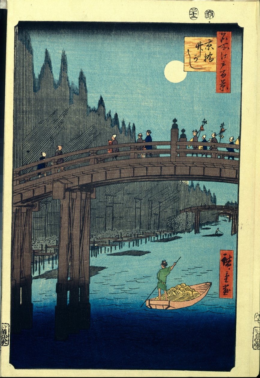 Bambusquai bei der Kyobashi-Brücke (Hundert berühmte Ansichten von Edo) von Ando or Utagawa Hiroshige