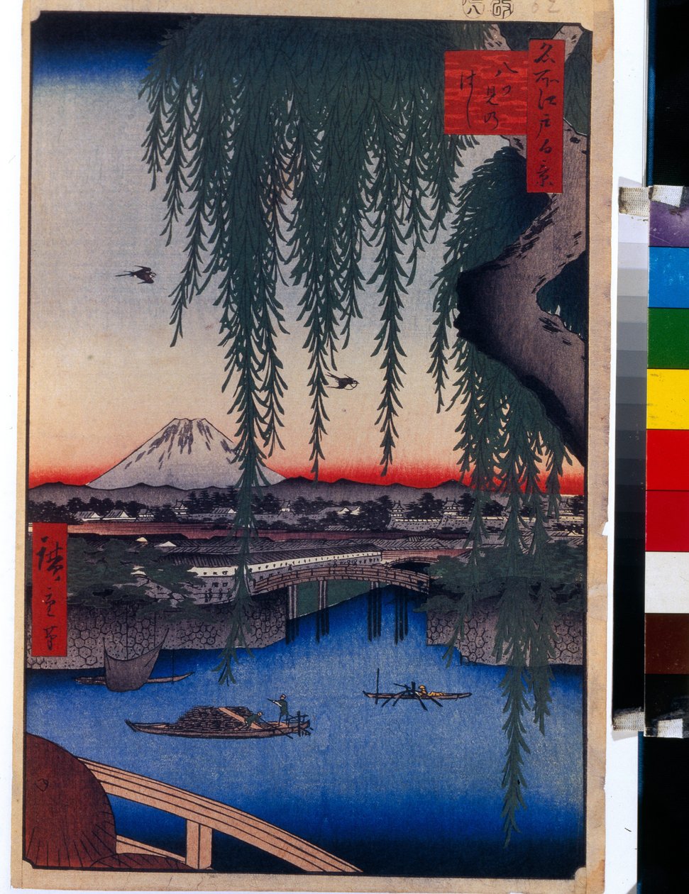 Japanischer Druck: Ansicht der Yatsumi-Brücke (Tokio, Japan). Serie Hundert berühmte Ansichten von Edo von Ando or Utagawa Hiroshige
