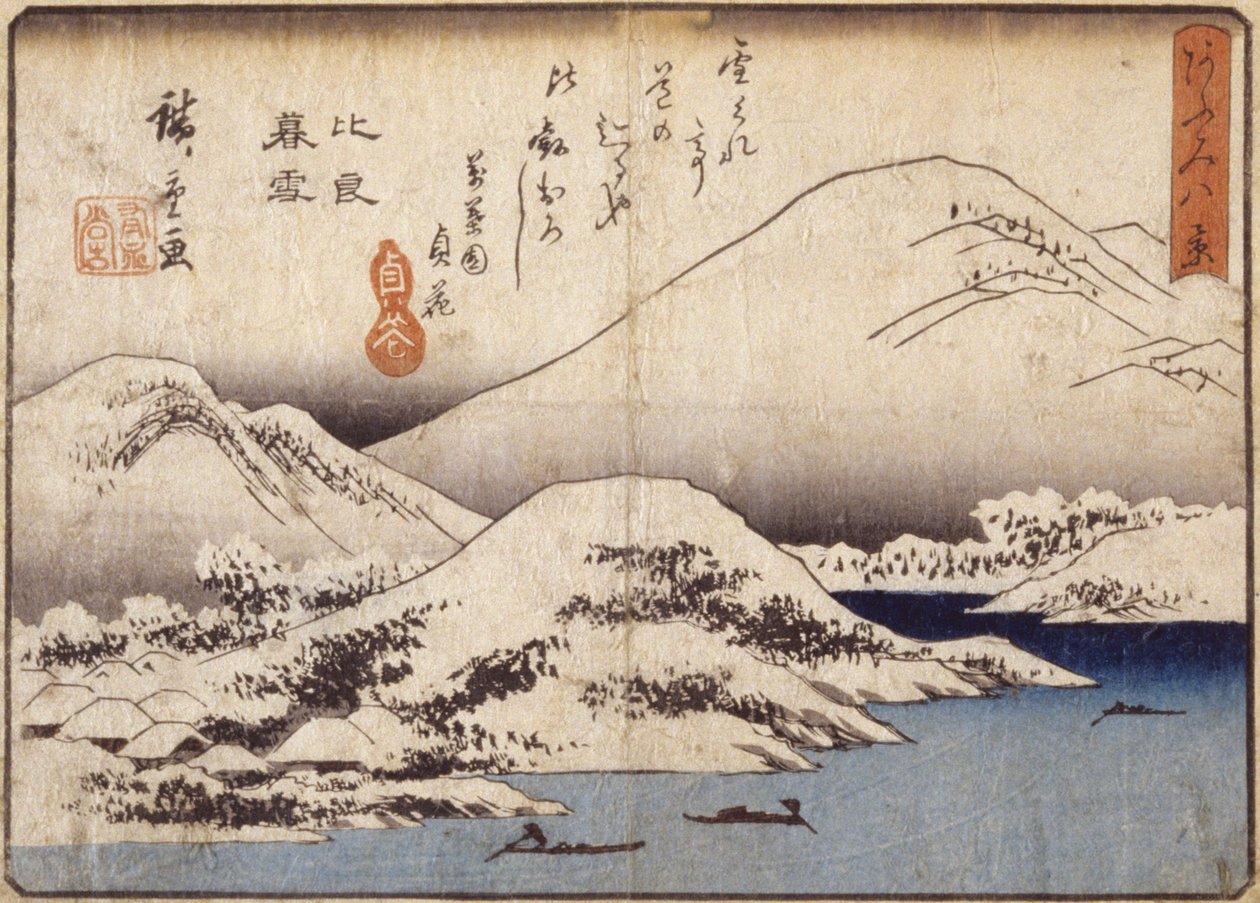 Abendschnee auf dem Berg Hira von Ando or Utagawa Hiroshige