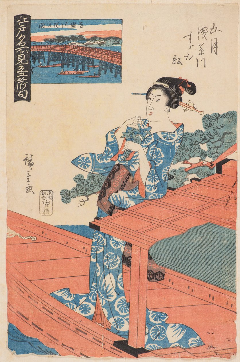 Fünfter Monat (Gogatsu) von Ando or Utagawa Hiroshige