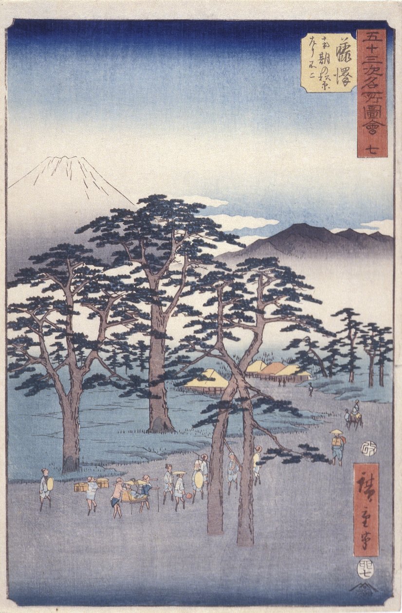 Fujisawa von Ando or Utagawa Hiroshige