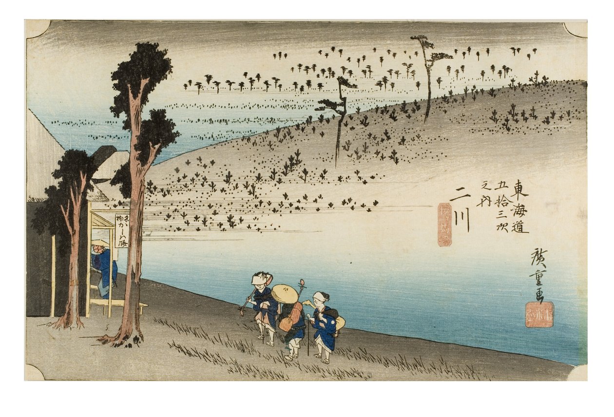 Futagawa: Affenplateau aus der Serie Die 53 Stationen des Tokaido von Ando or Utagawa Hiroshige