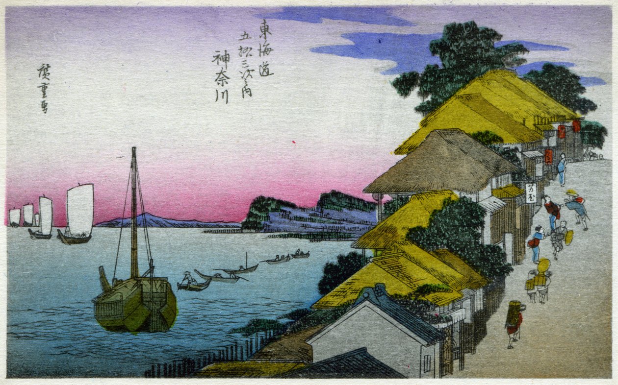Geographie. Japan. Kanagawa (4. Station). Holzschnitt von Hiroshige in: Dreiundfünfzig Stationen des Tokaido (1833-1834). Postkarte, Japan, ca. 1900 von Ando or Utagawa Hiroshige