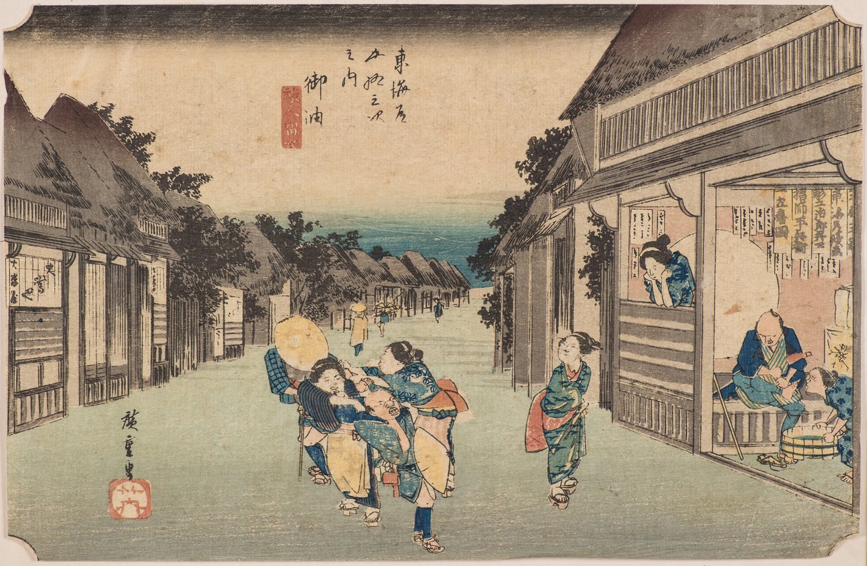 Goyu von Ando or Utagawa Hiroshige