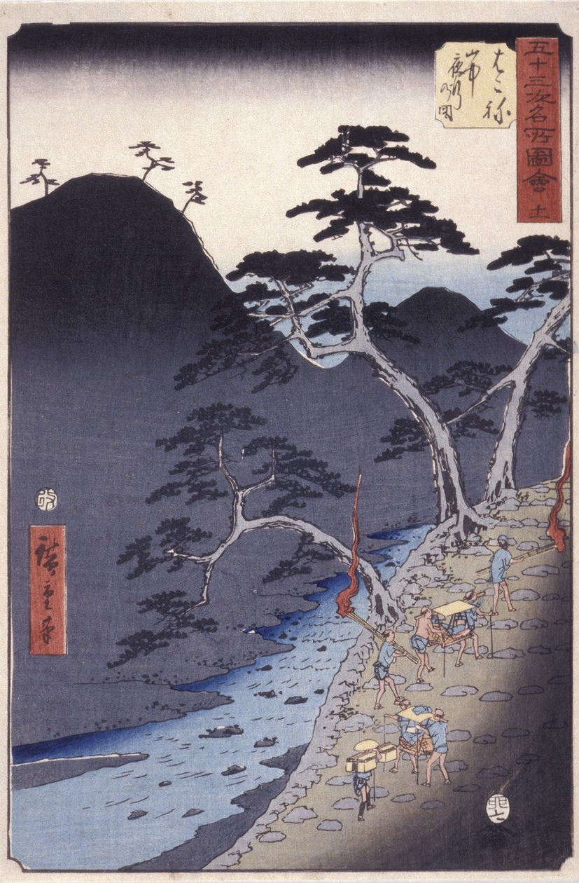 Hakone von Ando or Utagawa Hiroshige